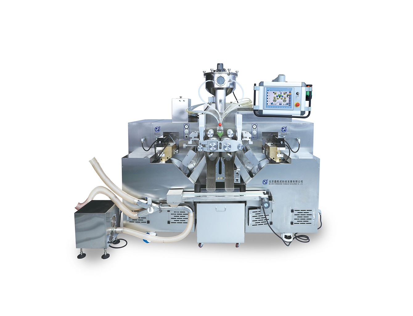 Machine automatique rapide de capsules molles &agrave; grande vitesse