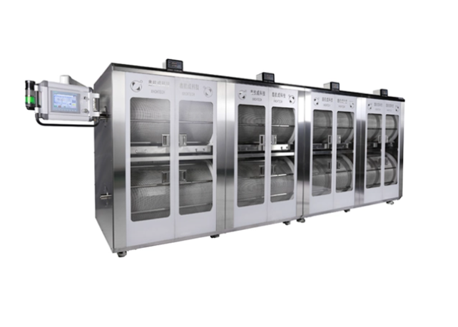 Machine d